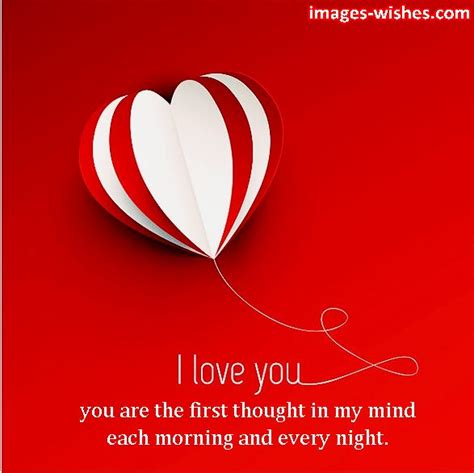 Love Quotes For Him Best Short Sweet Cute Romantic