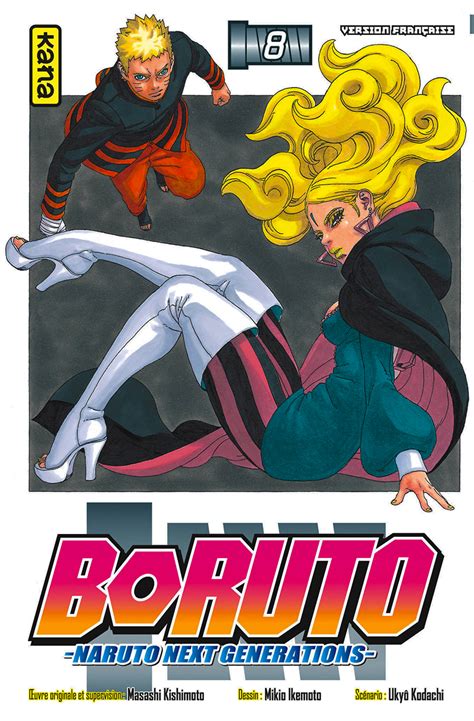 Rising chapter mod apk v11 by bahringothic. BORUTO - NARUTO NEXT GENERATION - (V.F.) 08 / ALBUMS EN ...