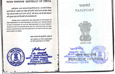 Answered Slight Smudge In Indian Passport S Officer Stamp Can I