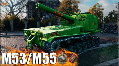 САУ M53m55 против всех 💩 World Of Tanks арта США 9 уровень Youtube