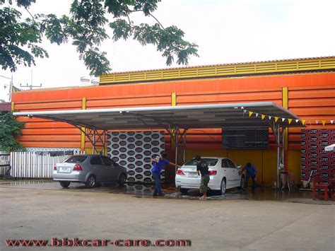 bbkcar-care.blogspot.com: รูปแบบร้านคาร์แคร์