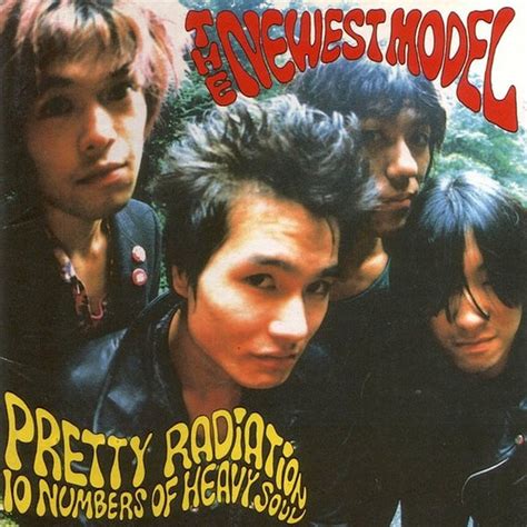 The Newest Model Pretty Radiation 1991 Cd Discogs