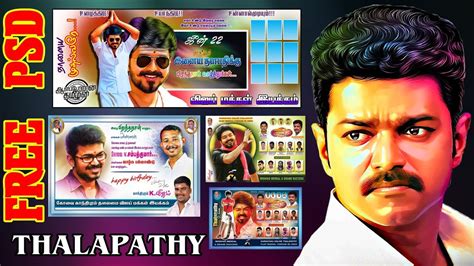 Free for commercial use ✓ no attribution required ✓ download. thalapathy vijay birthday flex psd file for free download|vijay digital studio| - YouTube