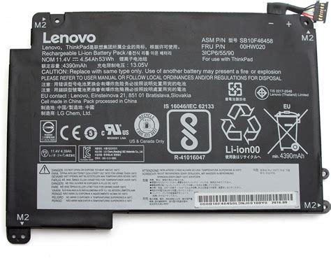 Ipc Computer Battery For Lenovo Thinkpad Yoga 460 Uk