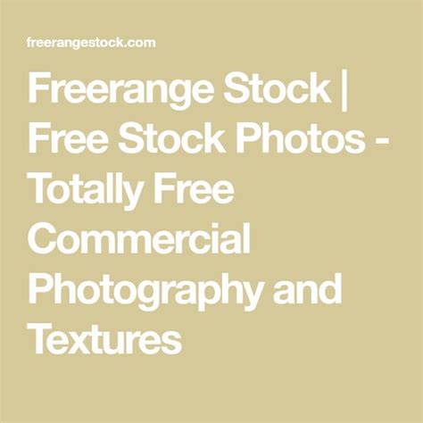 Freerange Stock Free Stock Photos Totally Free Commercial