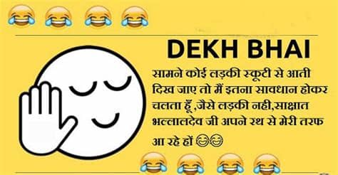 Compress mp4, avi, mkv, flv, wmv videos for sending via whatsapp. 35+ Funny status for whatsapp with photo images wallpaper ...
