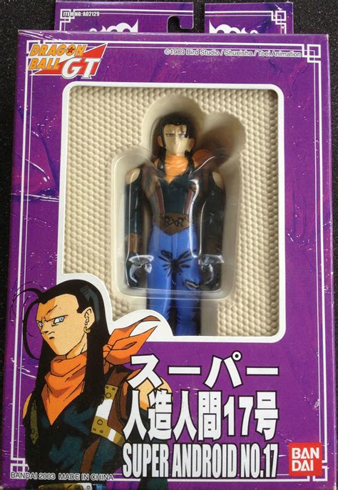 Super 17 Collectibles Dragon Ball Wiki Fandom Powered By Wikia