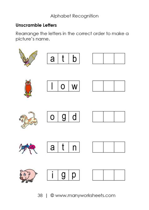Unscramble Word Worksheet #1