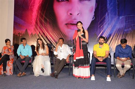 Wife Of Ram Trailer Launch