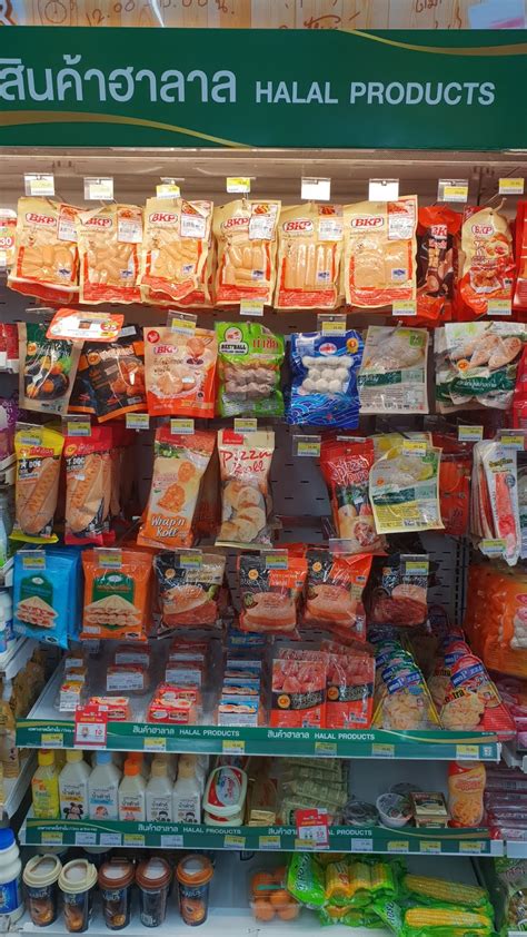 Rasa makanan khas negeri gajah putih ini memang sangat khas. WANDERLUST DJ: Makanan Halal di 7 Eleven Thailand