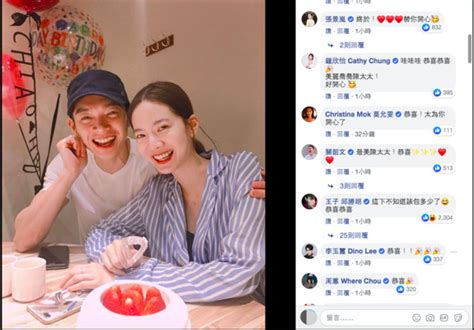 曾之喬、辰亦儒「結婚官宣」藝人好友推爆! 王子：這下不知道該包多少⋯ | ETtoday星光雲 | ETtoday新聞雲