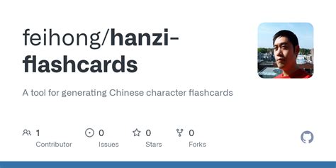 Github Feihonghanzi Flashcards A Tool For Generating Chinese