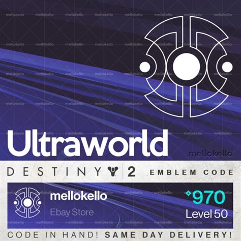 Destiny 2 Ultraworld Emblem In Hand Same Day Delivery Ebay