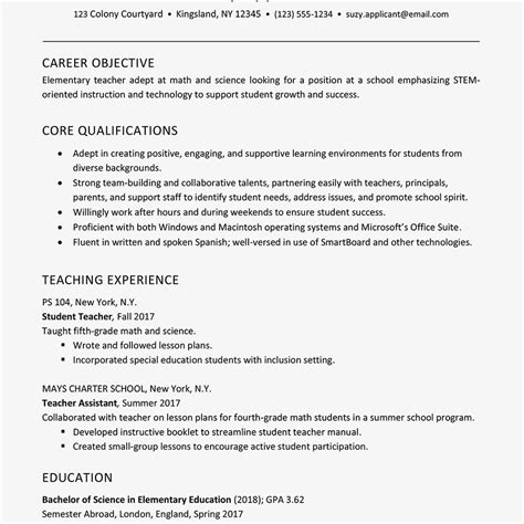 Instead of your impressive teaching history, it proves you're committed with a statement about your teacher career goals. Sample Education Resume for a Teaching Internship