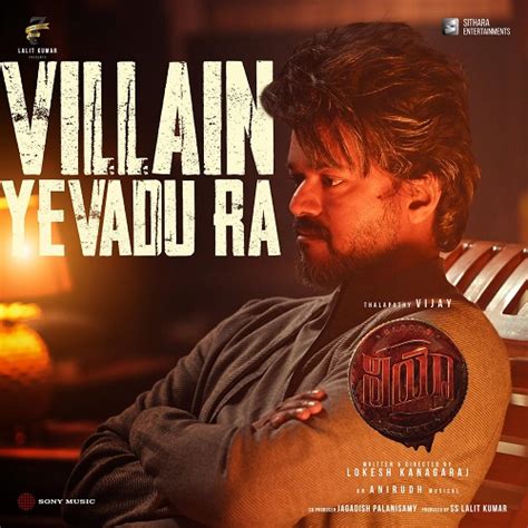 Villain Yevadu Ra Song Download From Leo Naa Songs