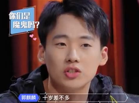 Jun 01, 2021 · 宋轶和郭麒麟最近没有机会在同一个舞台上，宋轶一直在参加综艺节目，这对于网民来说只是一个遗憾。最近，宋轶也在节目中透露了自己的择偶标准。首先他要会烧炕，会铸铁锅，会拍星空等等。不得不说，宋轶的择偶标准并不高，但估计都是经常工作的人。 知情人曝郭麒麟已有女友，是盘锦人长相漂亮，将在明后年官宣结婚_腾讯新闻