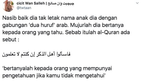 Perkataan kaki tidaklah menunjukkan perbezaan yang besar sebaliknya, perbezaannya itu hanyalah kecil sahaja dan makna intinya itu dapat dikesan dengan mudah. Kisah Nenek Nak Letak Nama Cucu Ala-Ala Hipster, Asalkan ...