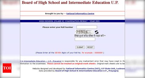 Up Board Upmsp 10th Result 2021 How To Check High School Marks Online