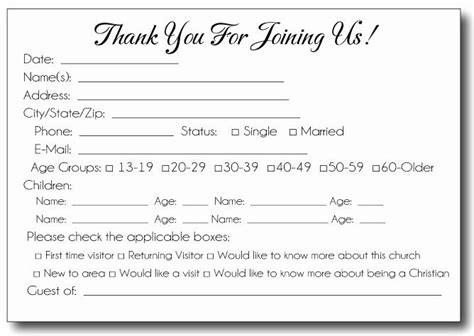 Free Printable Visitor Cards For Church
