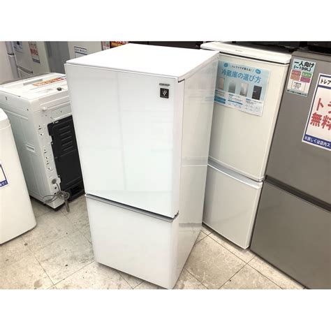30％割引グレイ系超美品 Sharp 3ドア冷蔵庫 どっちもドア 380l 2021年製 冷蔵庫 生活家電グレイ系 Kurokawaonsen