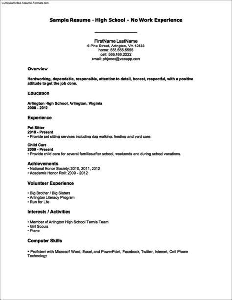(all caps) name as it appears on your passport: Resume For First Job Template | Free Samples , Examples ...
