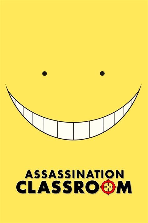 Assassination Classroom Season 1 Pt 1 Wiki Synopsis Reviews