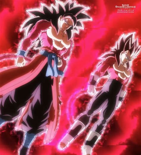 Super Full Power Saiyan 4 Limit Breaker Dragon Ball Wiki Fandom Dragon Ball Super Manga