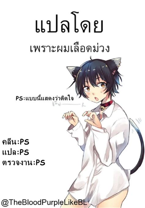 Irotenya Omochikaeri Take Out Neko Hentai