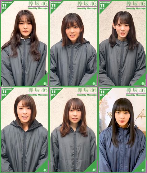 1,013 likes · 2 talking about this · 5 were here. 【欅坂46】9th非選抜メンバーもMV撮影をしていた可能性が濃厚 ...