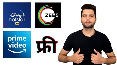 How To Watch Zee5 Premium For Free How To Get Zee5 Amazon Prime And Disney Hotstar Shows For