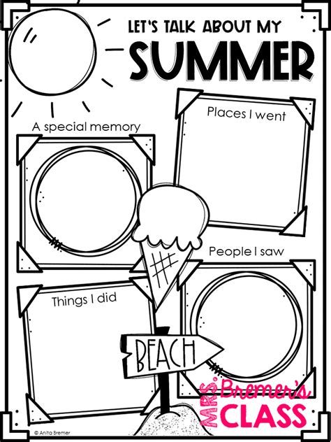 Back To School Freebie All About My Summer Mrs Bremers Class