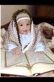 Diharap gabungan nama bayi lelaki dalam islam ini dapat membantu anda memilih nama anak sebelum si kecil. Rangkaian Nama Bayi Laki Laki Dan Artinya: Yafi ...