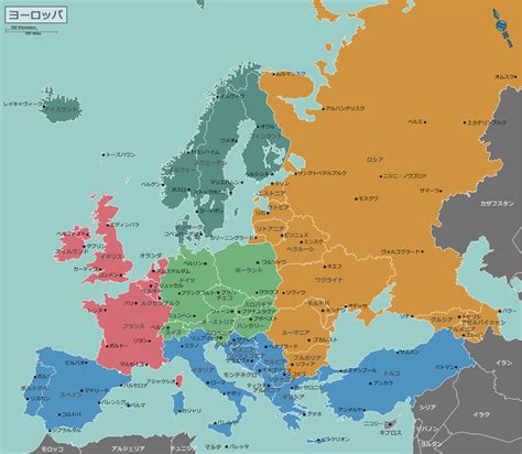 Fileeurope Regionsjapng Wikimedia Commons