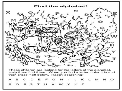 Find The Alphabet Worksheet For 1st 2nd Grade Lesson Planet