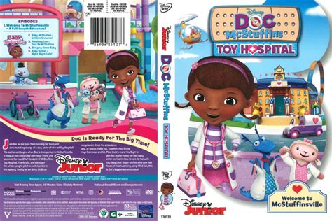 Doc Mcstuffins Toy Hospital Dvd Cover 2016 R1