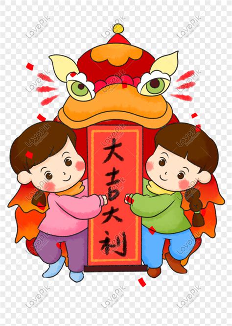 Gong xi fa cai adalah ucapan yang sering di gunakan pada saat perayaan tahun baru imlek. Gambar Perayaan Tahun Baru Cina Kartun