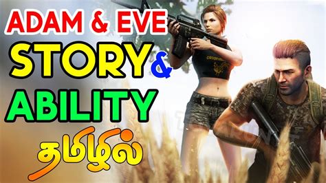 How to complete new bermuda 2 0 map event in free fire in tamil how to free get female bundle. Free fire Adamand Eve story and power |free fire character ...