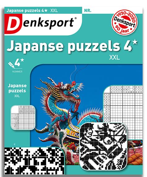 Denksport Puzzelboeken Er Is Maar N Denksport Denksport