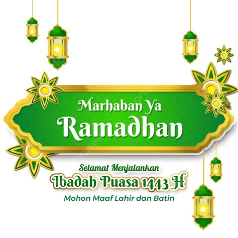 Marhaban Ya Ramadhan White Transparent Textured Ramadan Lantern With Text Marhaban Ya