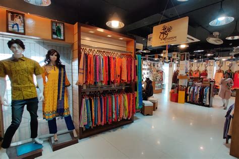 Store Location Rang Bangladesh