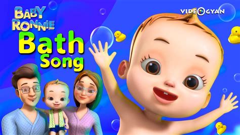 The Bath Song Baby Ronnie Nursery Rhymes And Kids Songs Videogyan