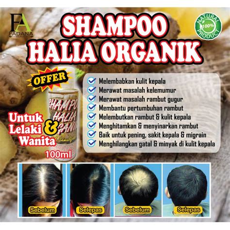 Beberapa cara bisa dilakukan untuk melebatkan rambut bayi, seperti berikut. FADANA GINGER SHAMPOO / SHAMPOO HALIA FADANA - Melebatkan ...