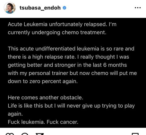 My Heart Goes Out To Tsubasa As His Leukaemia Has Relapsed I Know He Is A Fighter And Will Push