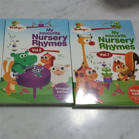 Babytv Dvd My Favourite Nursery Rhymes Volume Ubicaciondepersonas