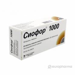 Похудеть принимая сиофор 1000 Купить Сиофор 1000 мг № 60 табл — Europharma Купить Сиофор 1000 мг № 60 табл — Europharma Похудеть принимая сиофор 1000