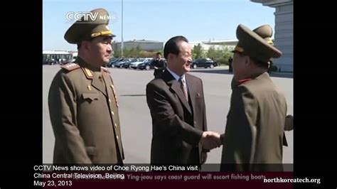 Cctv News Shows Video Of Choe Ryong Hae Visit Youtube