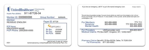 Group Number On Insurance Card United Healthcare Student