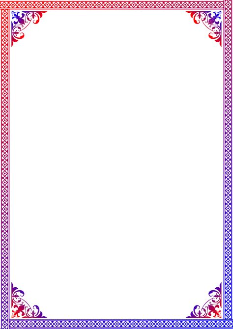 A4 Size Gradient Color Page Border Eps Vector Design Page Border