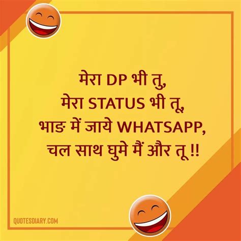 Incredible Compilation Of 999 Hilarious Funny Images For Whatsapp Dp