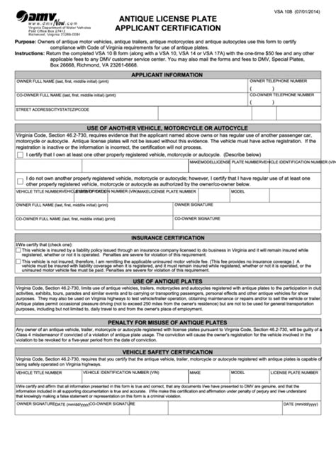 Fillable Form Vsa 10b - Antique License Plate Applicant Certification